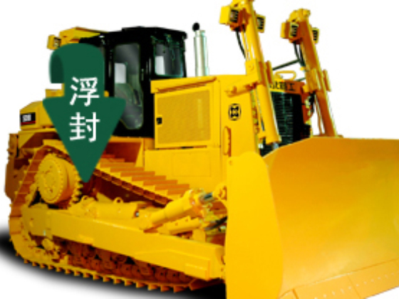 推土機(jī)